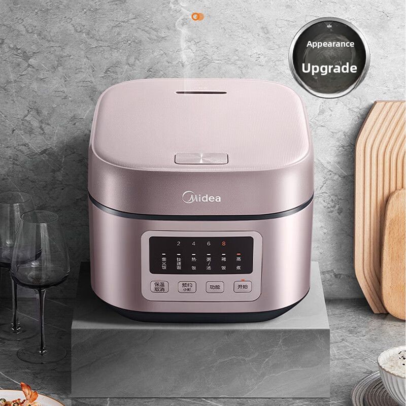 Baby Rice Food - Cuociriso intelligente da 4 litri con