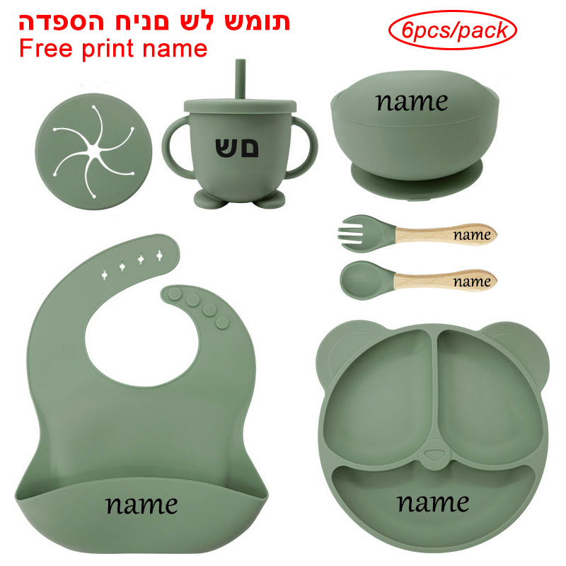 Baby Food Menu - Set di piatti per l'alimentazione del