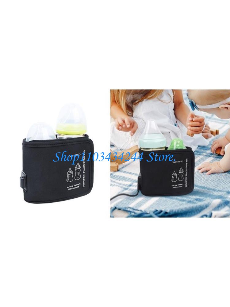 Baby Food Warmer - Copri biberon termico intelligente portatile con