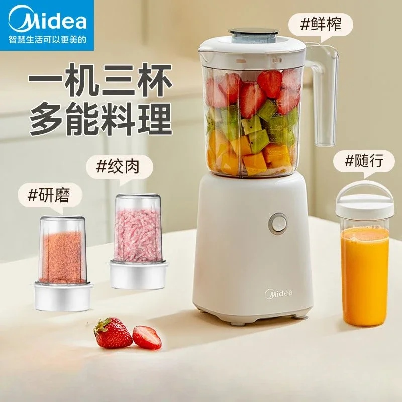 Frullatore multifunzione per u - Baby Food Blender recensione e prezzo