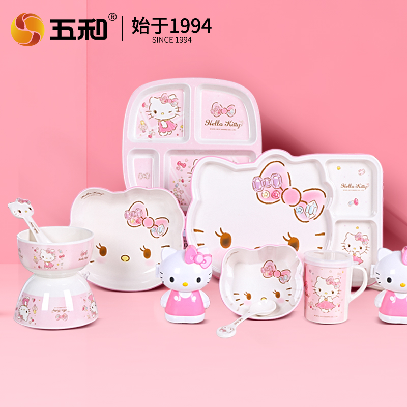 Per Hello Kitty Stoviglie Ciot - Baby Food Menu recensione e prezzo